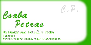 csaba petras business card